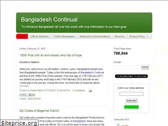 bangladeshcontinual.blogspot.com