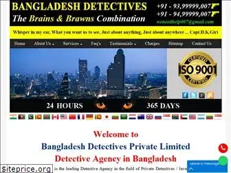 bangladeshdetectives.com