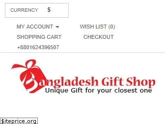 bangladeshgiftshop.com