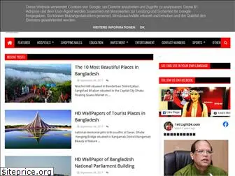 bangladeshguide71.blogspot.com