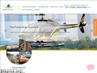 bangladeshhelicopterservice.com