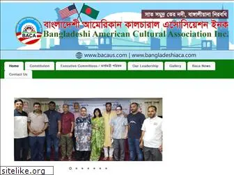 bangladeshiaca.com