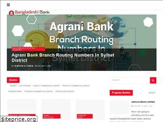 bangladeshibank.com