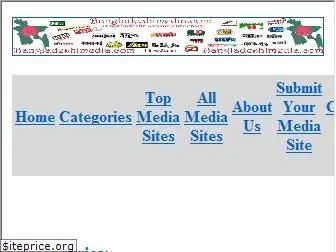 bangladeshimedia.com