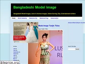 bangladeshimodelimage.blogspot.com
