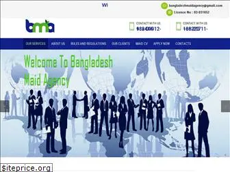 bangladeshmaidagency.com