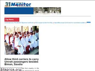 bangladeshmonitor.com