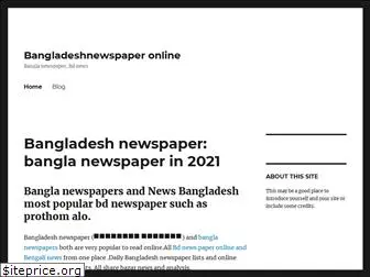 bangladeshnewspaper.online