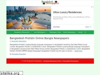 bangladeshnewspapers.xyz