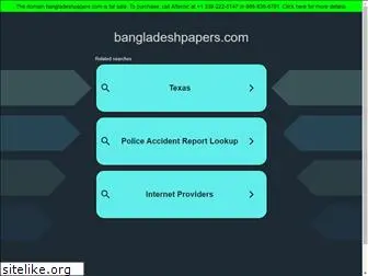 bangladeshpapers.com