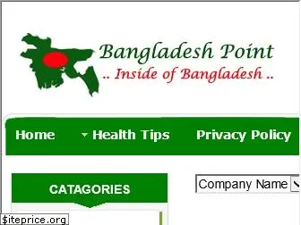 bangladeshpoint.com