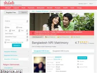 bangladeshshadi.com
