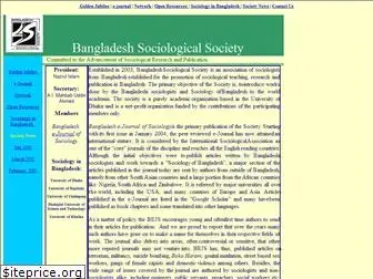 bangladeshsociology.org