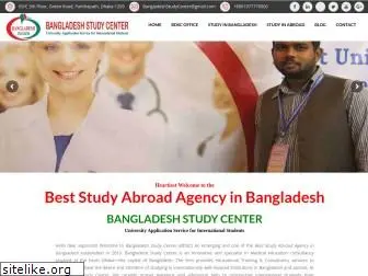 bangladeshstudycenter.com