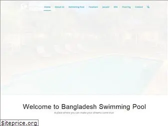 bangladeshswimmingpool.com