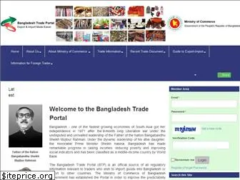 bangladeshtradeportal.gov.bd