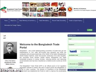 bangladeshtradeportal.org