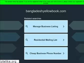 bangladeshyellowbook.com