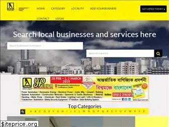 bangladeshyellowpages.com