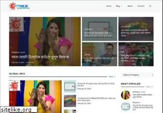 banglahub.com.bd