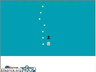 banglakobita.net