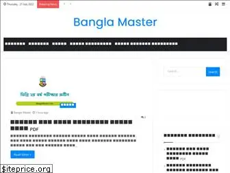 banglamaster.com