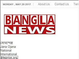 banglanews.co