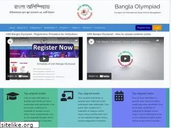 banglaolympiad.org
