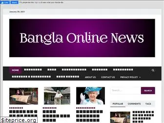 banglaonlinenews365.com