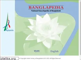 banglapedia.net