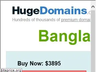 banglapost24.com