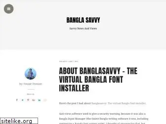 banglasavvy.com