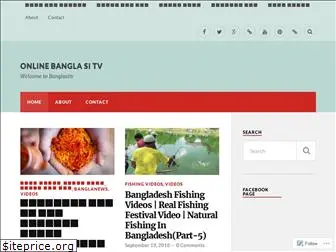 banglasitv.wordpress.com
