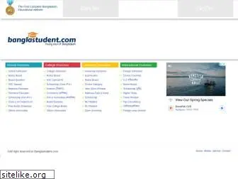 banglastudent.com