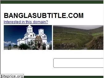 banglasubtitle.com