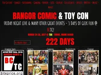 bangorcomictoycon.com