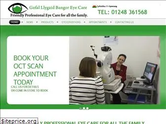 bangoreyecare.com