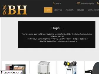 banhing.com