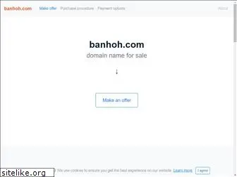 banhoh.com