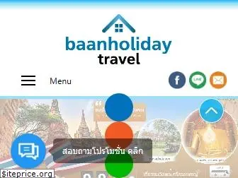 banholiday.com