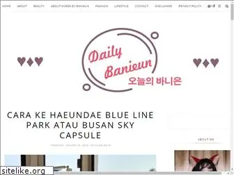 banieun.com