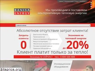 banisaenergy.com