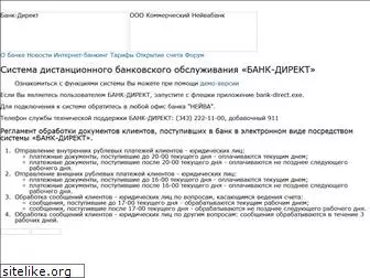 bank-direct.ru