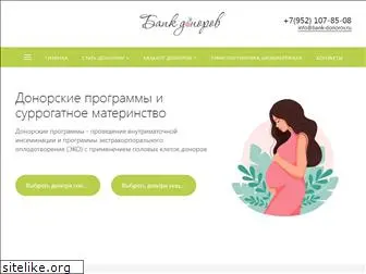 bank-donorov.ru