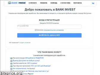 bank-invest.site