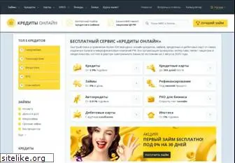 bank-kbc.ru