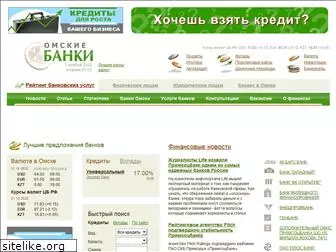 bank.infomsk.ru