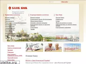 bank.kiev.ua