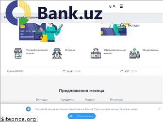 bank.uz