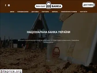 banka.ua